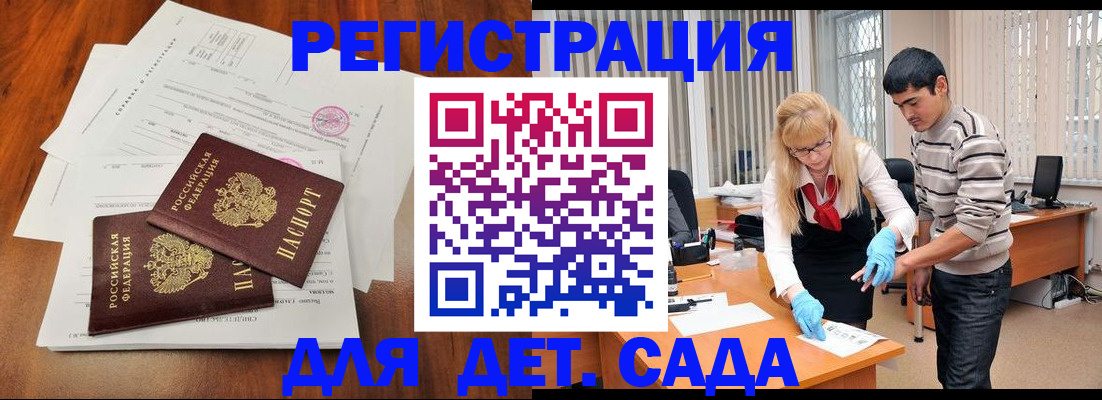 форма 3 в Лысьве