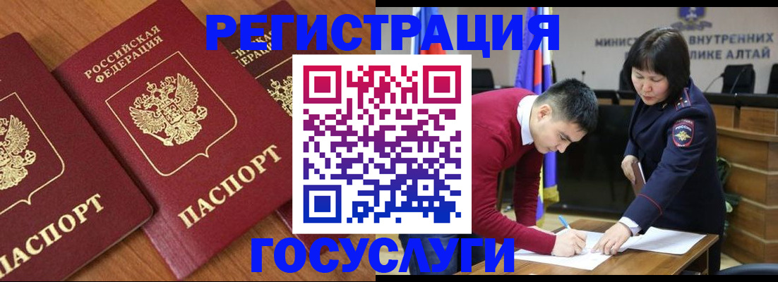 форма 3 в Лысьве